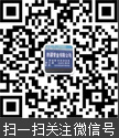 尊龙凯时官网网页版排水管